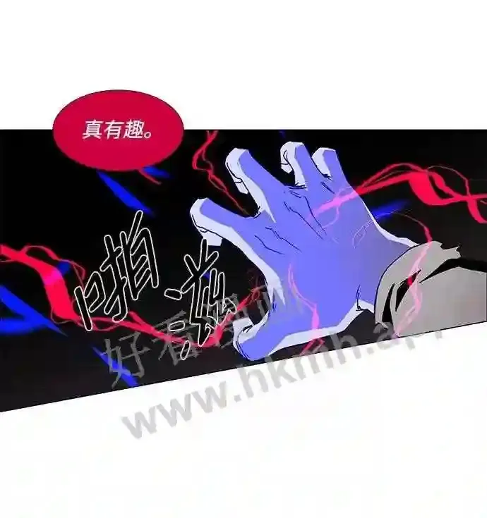 第78话 第44页