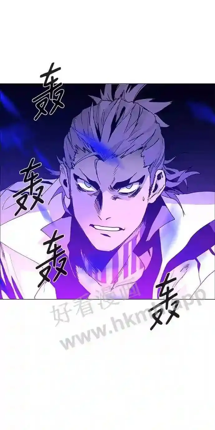 第78话 第48页