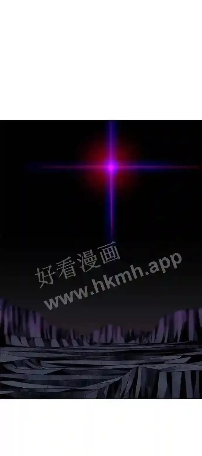 第78话 第49页
