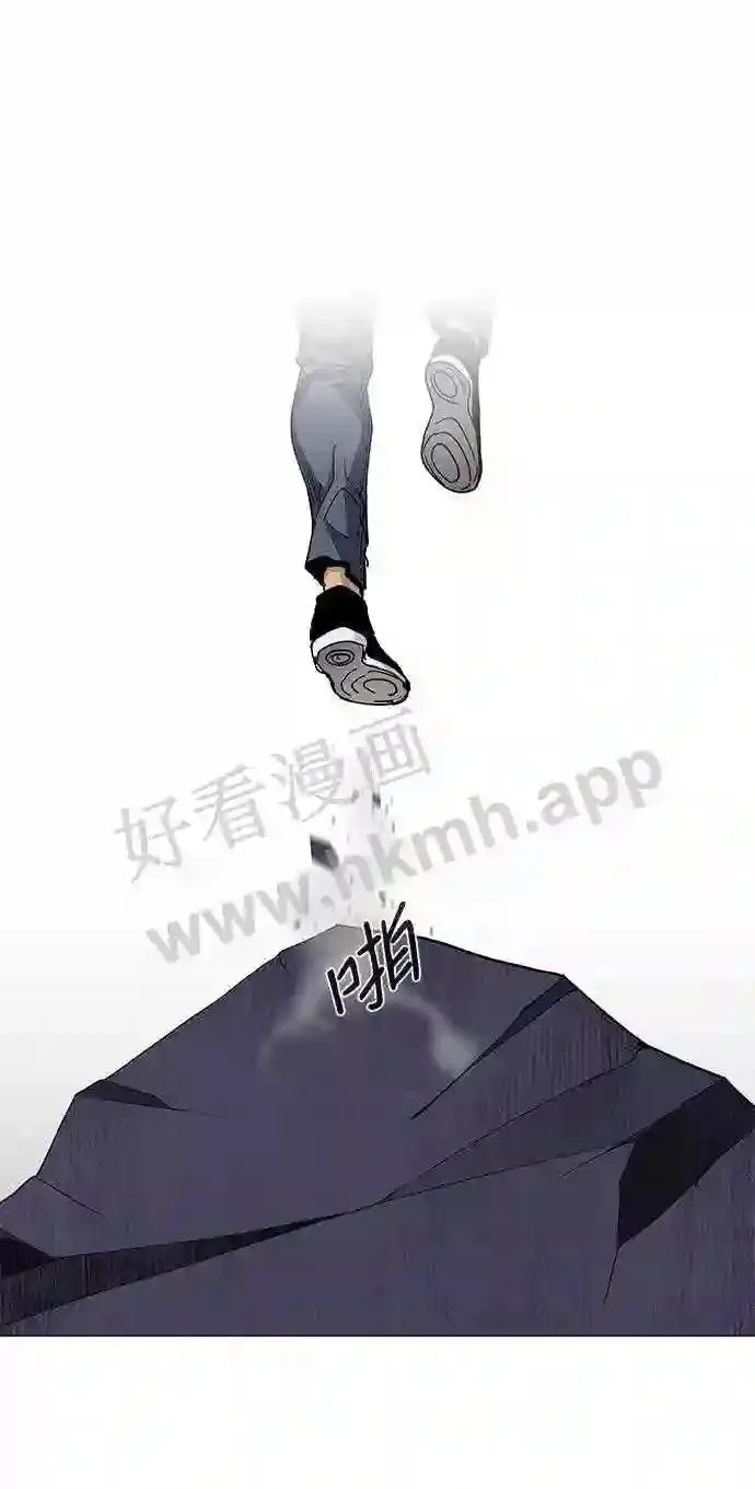 第78话 第50页