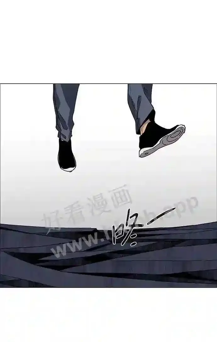 第78话 第57页