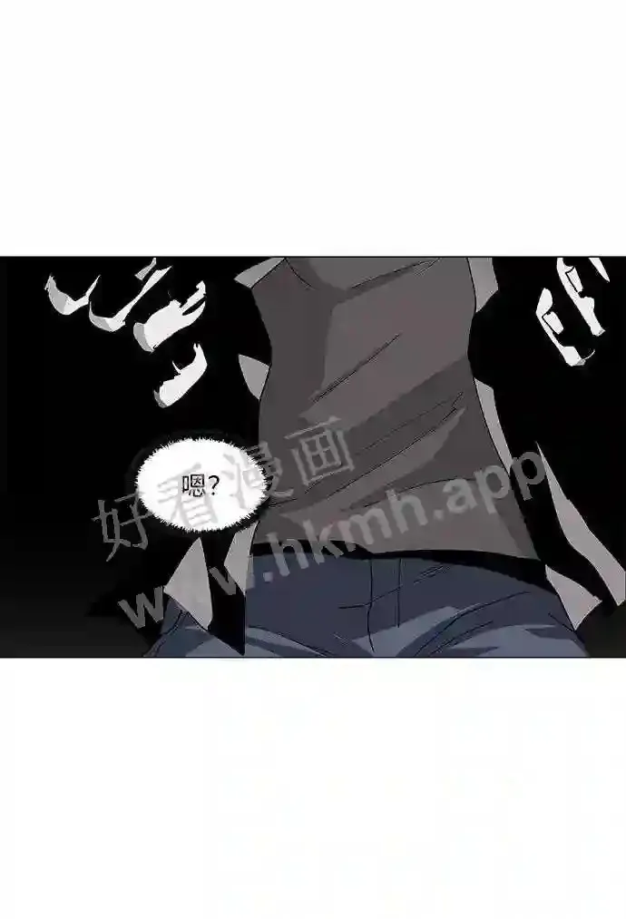 第78话 第59页