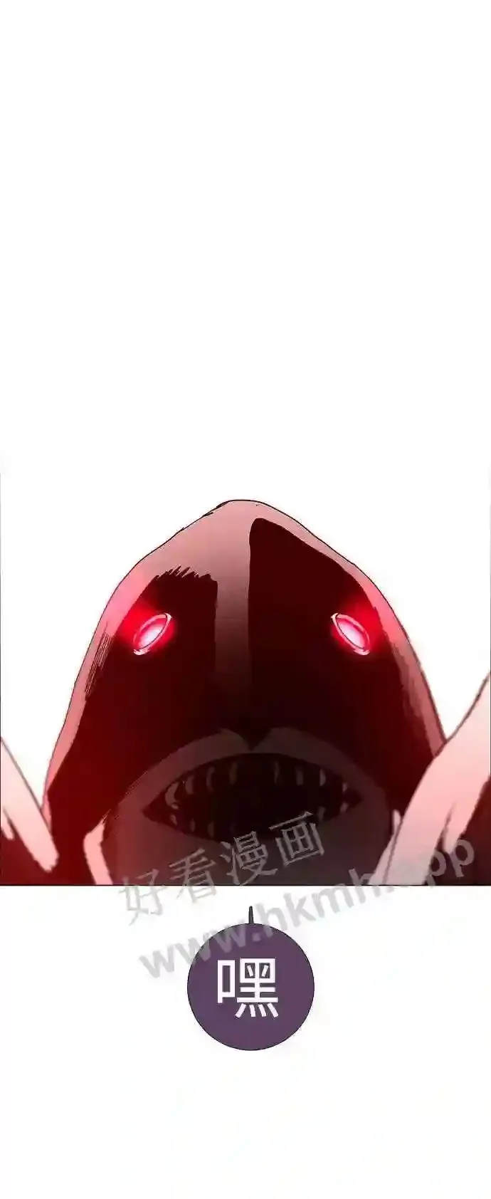 第78话 第61页