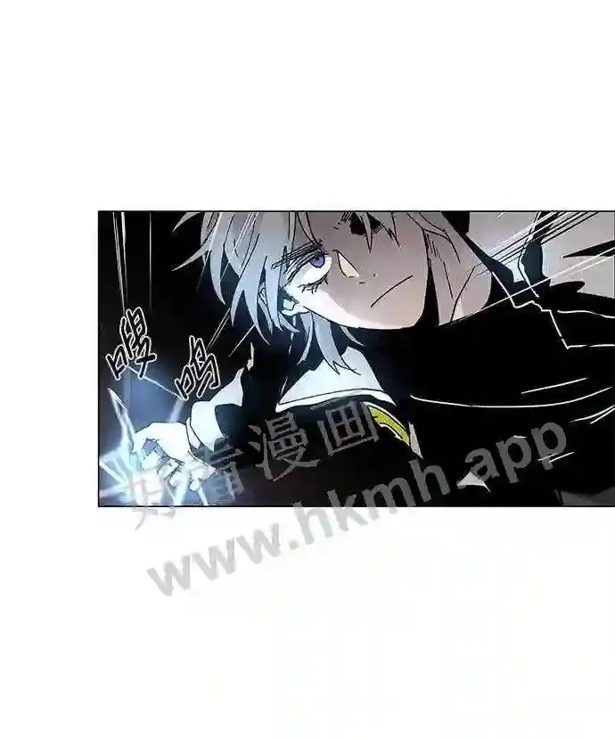第79话 第19页