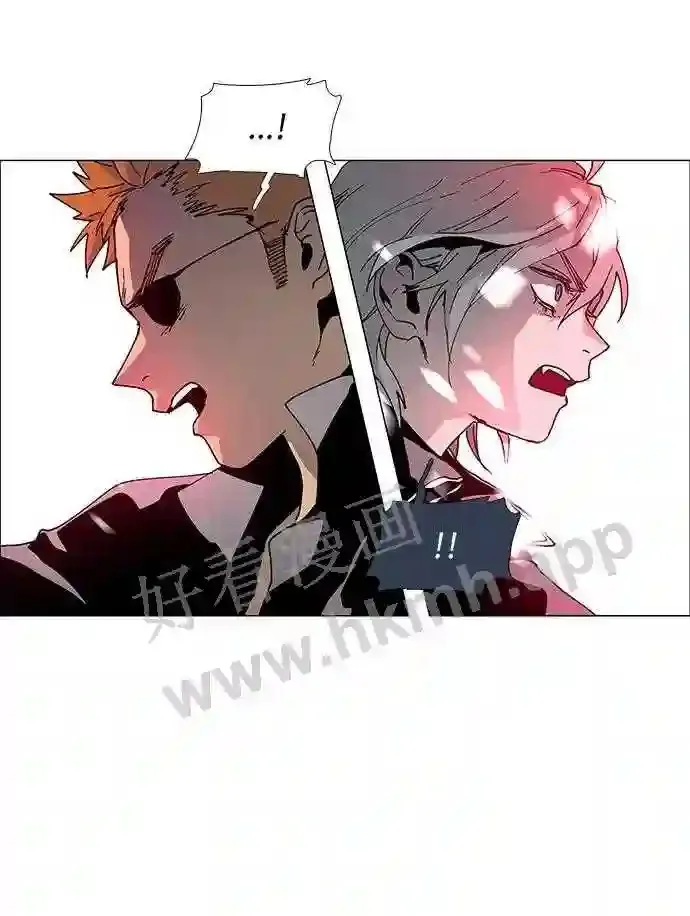 第79话 第21页