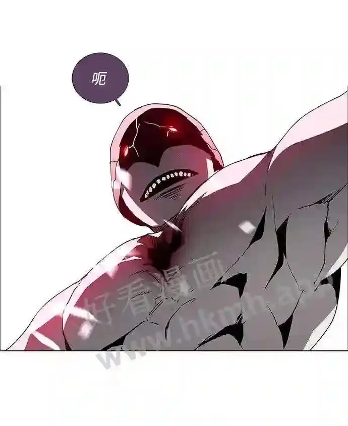 第79话 第22页