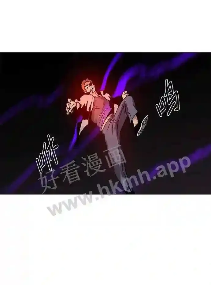 第79话 第25页