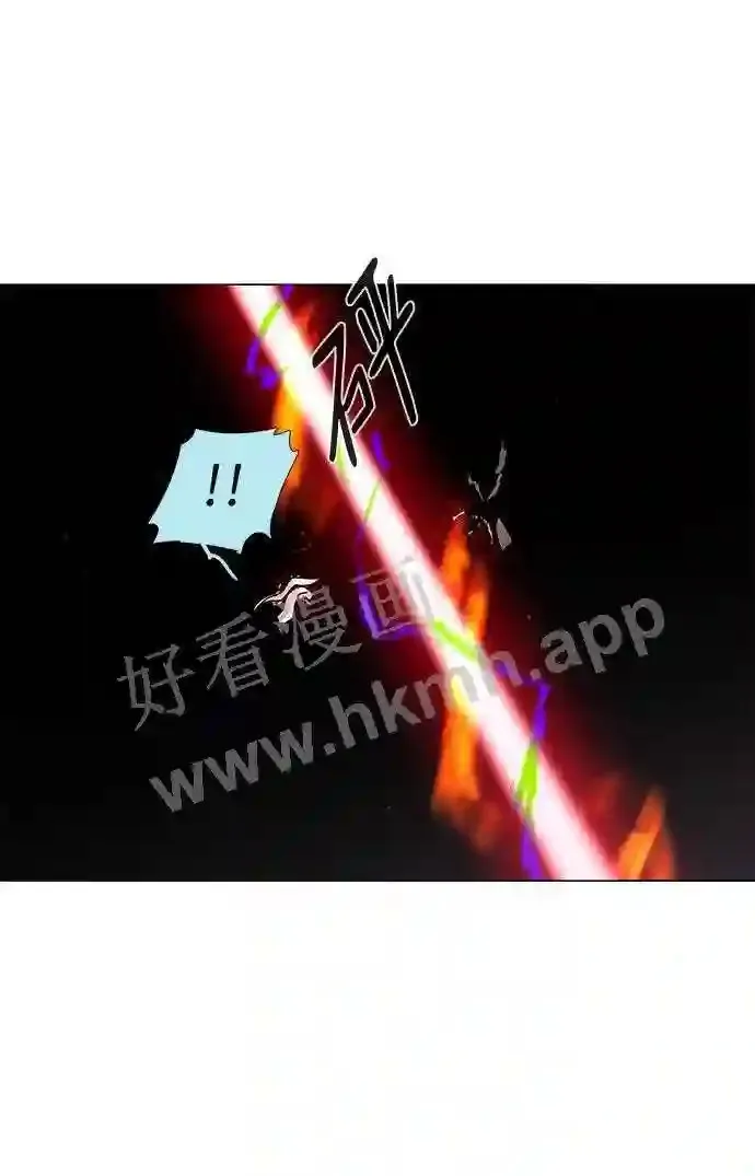 第79话 第32页