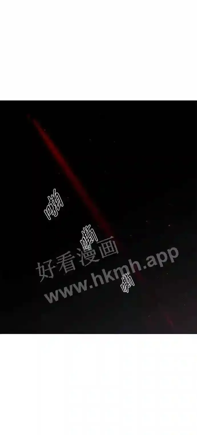 第79话 第35页