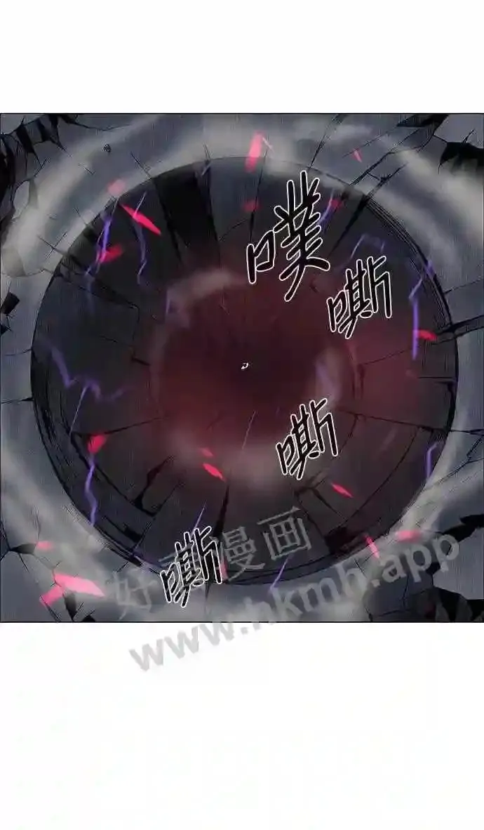 第79话 第36页