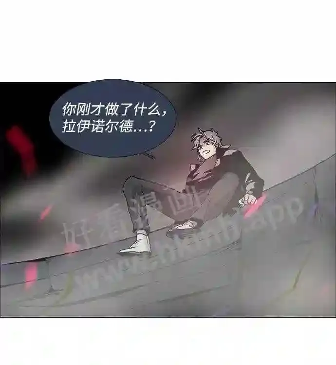 第79话 第37页