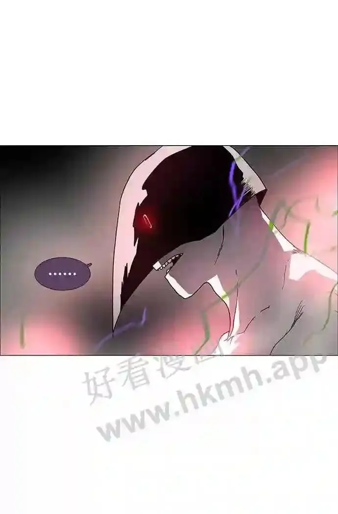 第79话 第40页
