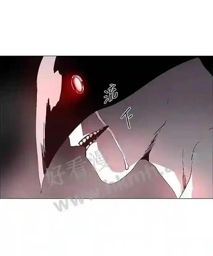 第79话 第41页