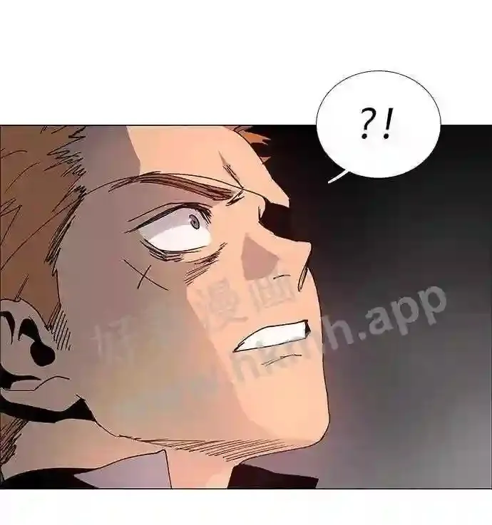 第79话 第42页
