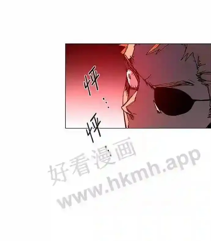 第79话 第47页