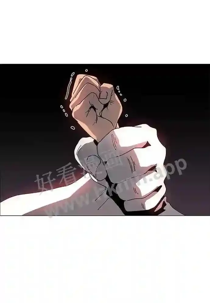 第79话 第48页