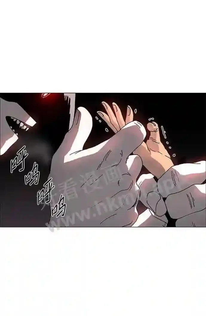 第79话 第49页