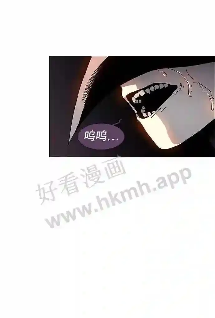 第79话 第57页