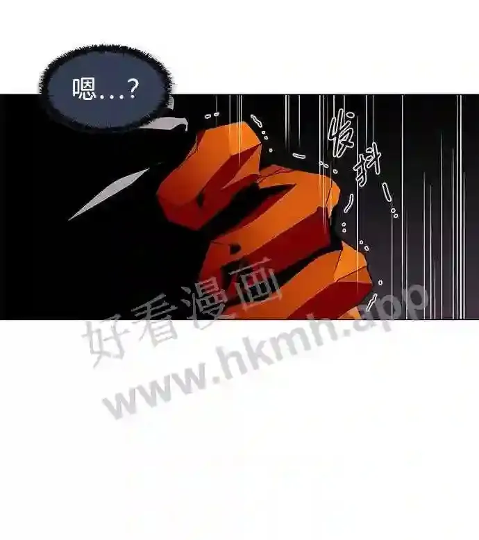 第79话 第60页