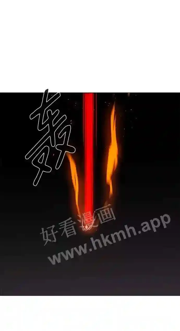 第79话 第63页
