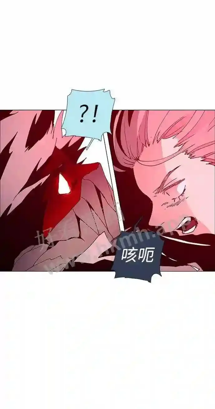 第79话 第64页