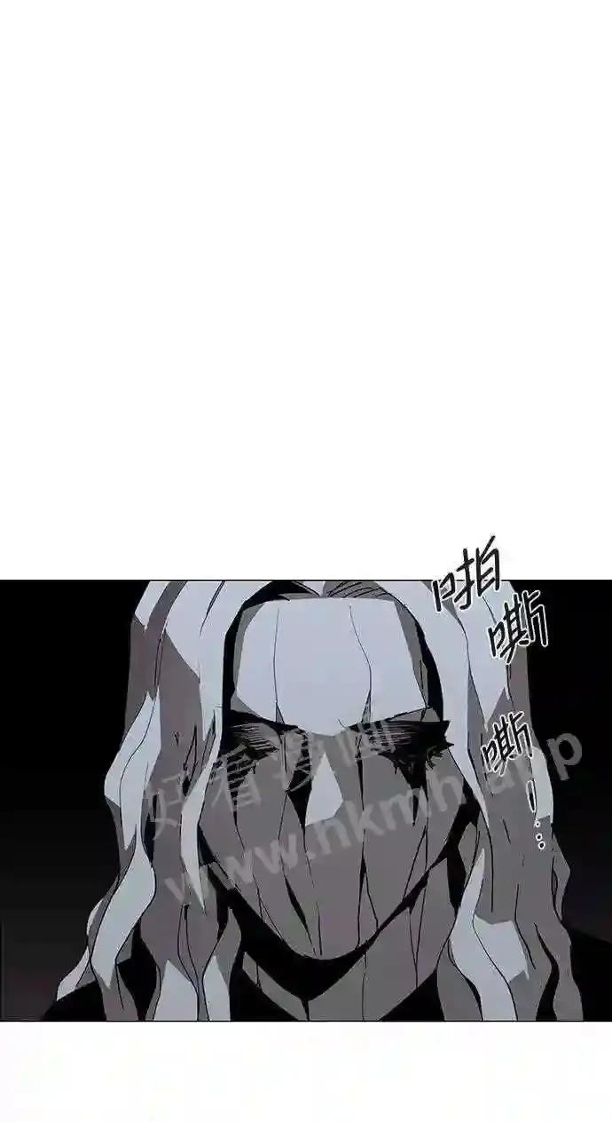 第80话 第16页
