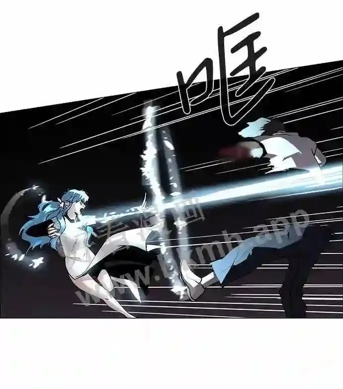 第80话 第21页