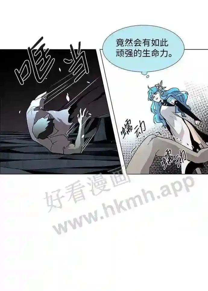 第80话 第22页
