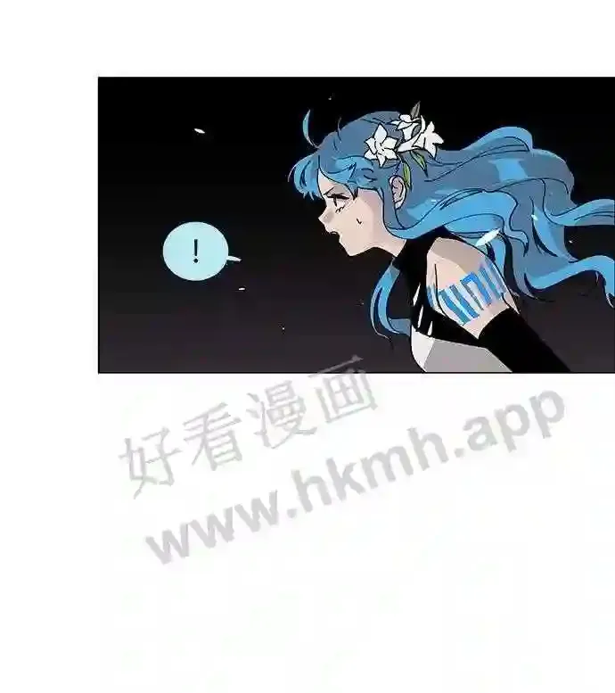 第80话 第23页