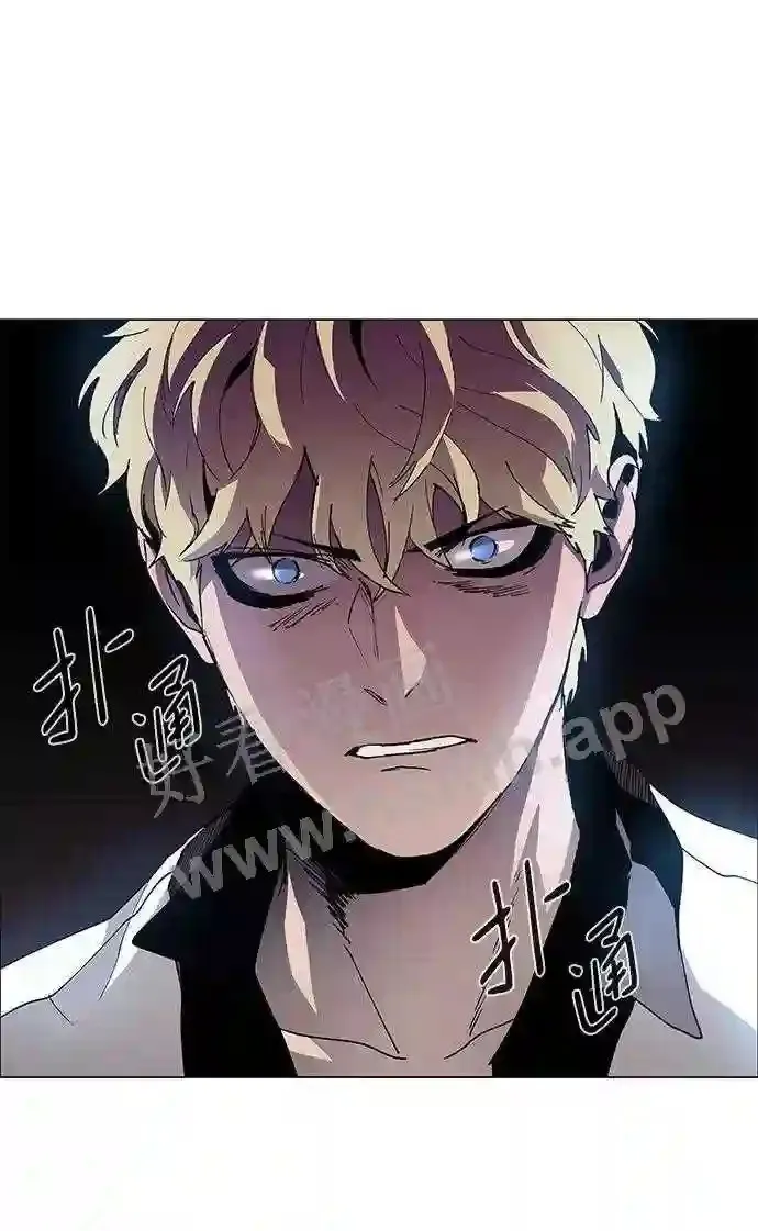 第80话 第25页