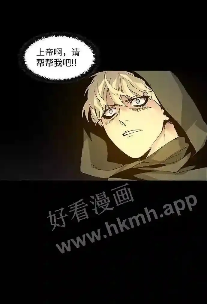 第80话 第46页