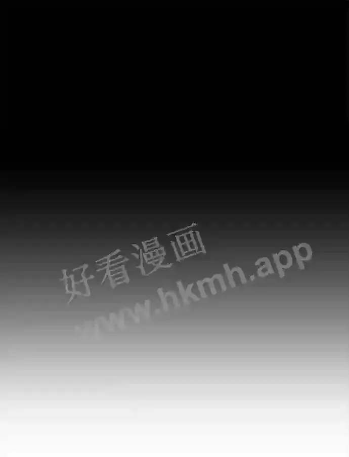 第80话 第55页