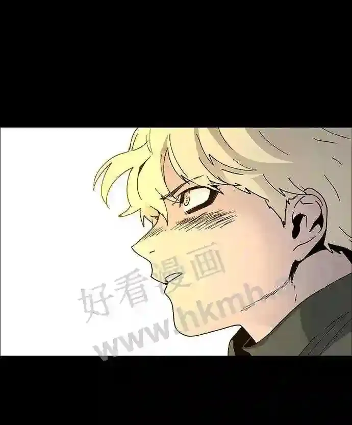 第80话 第63页
