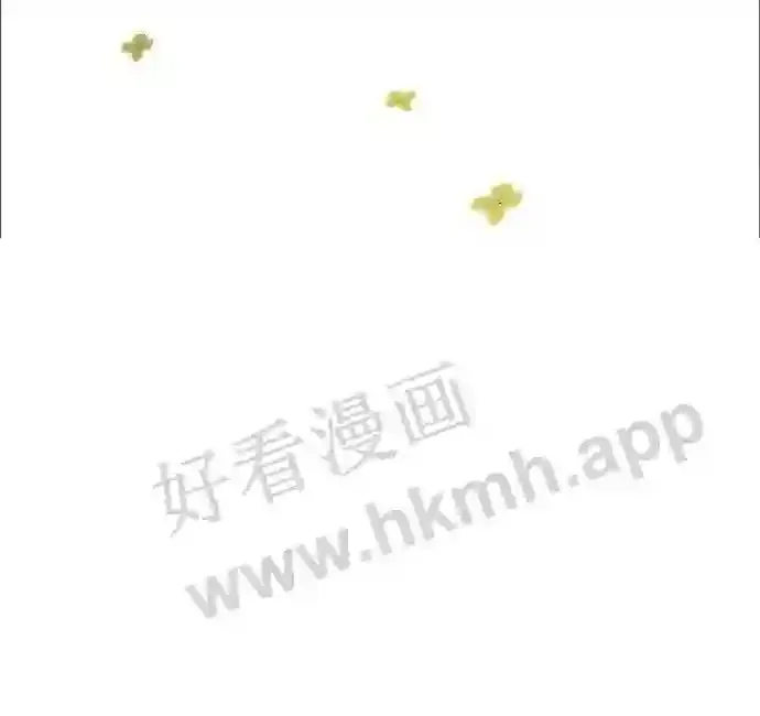 第80话 第72页