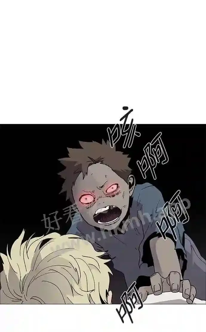 第80话 第73页