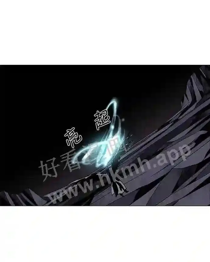 第80话 第77页