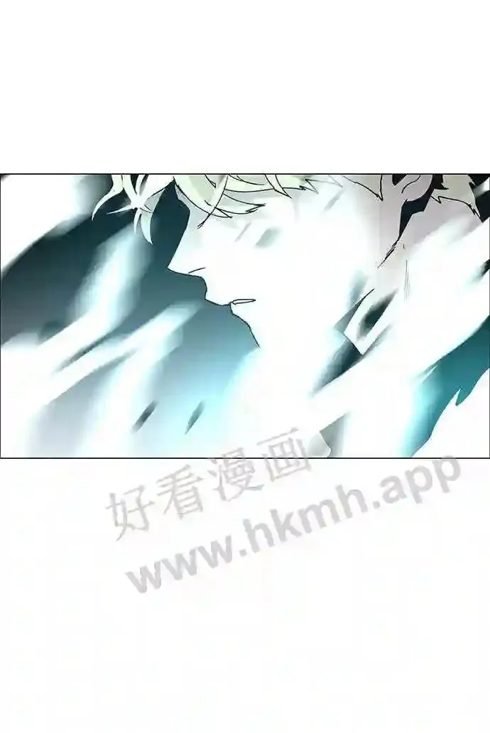 第80话 第80页