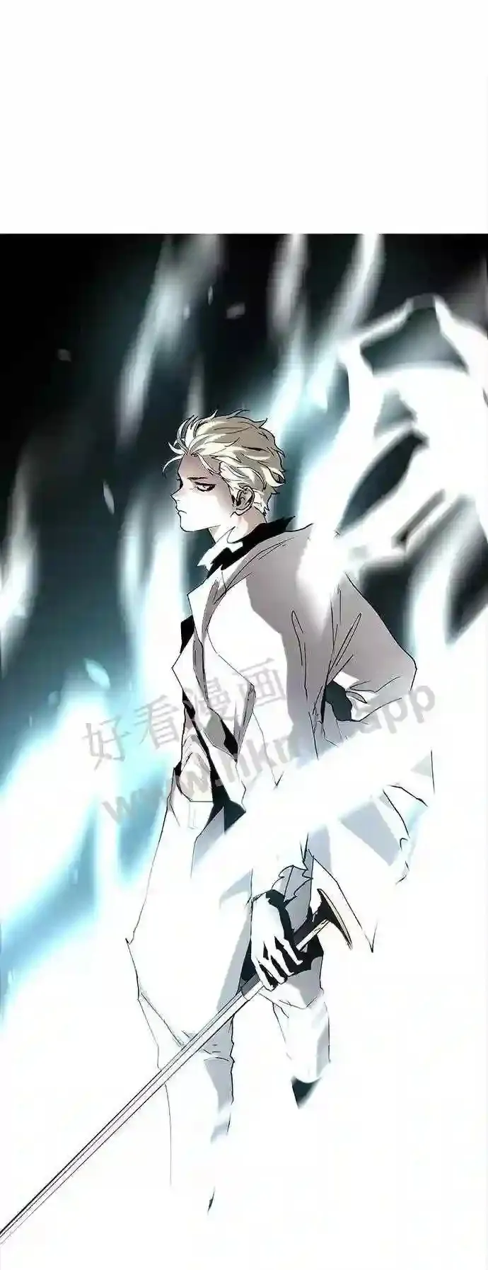 第81话 第3页