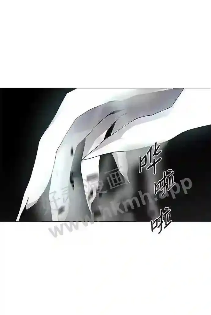 第81话 第16页