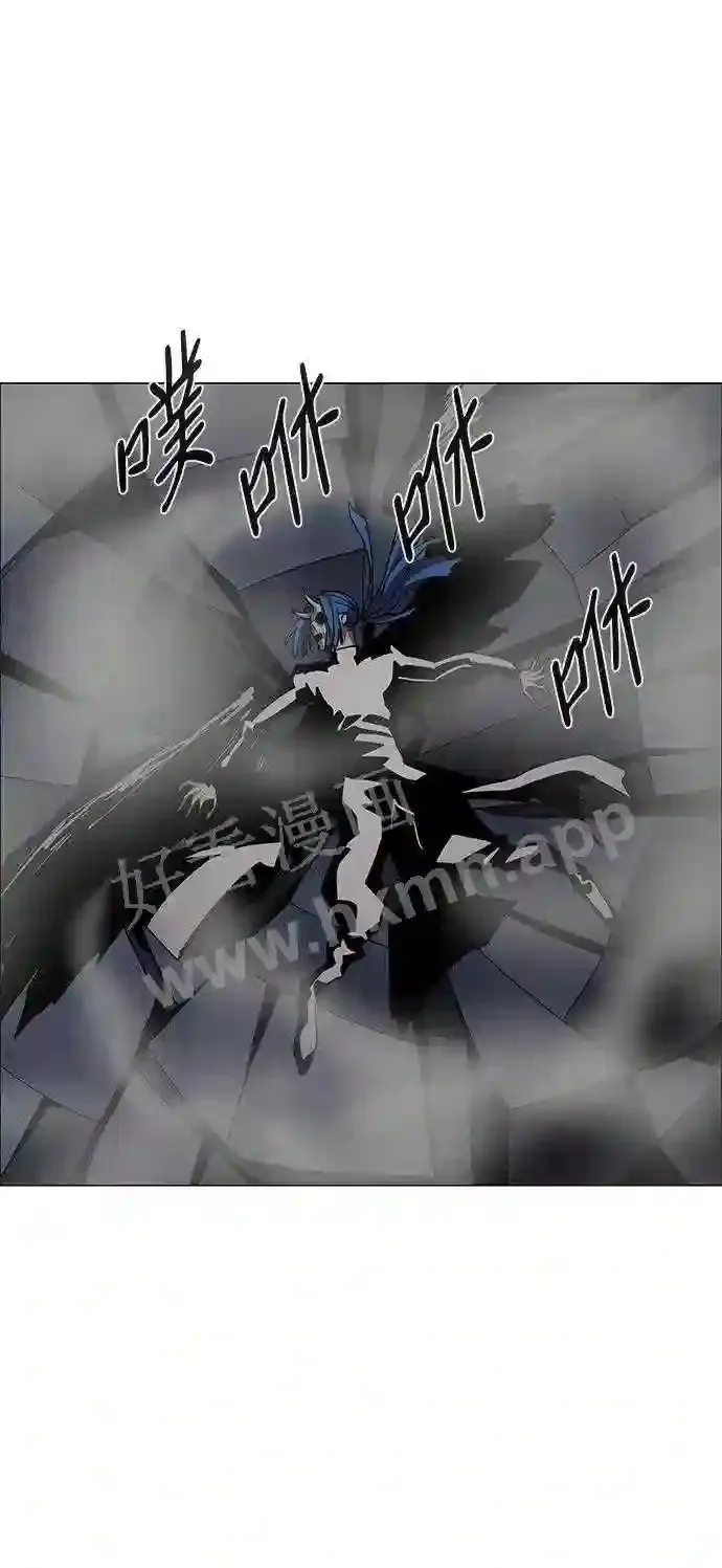 第81话 第17页