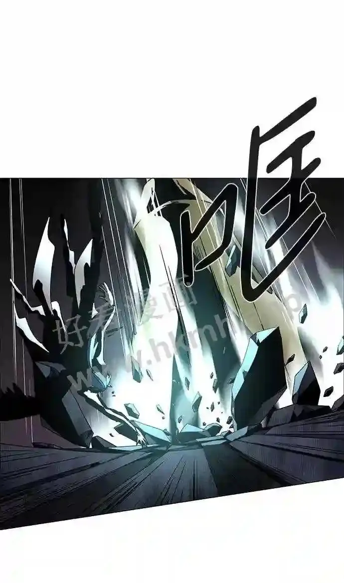 第81话 第22页