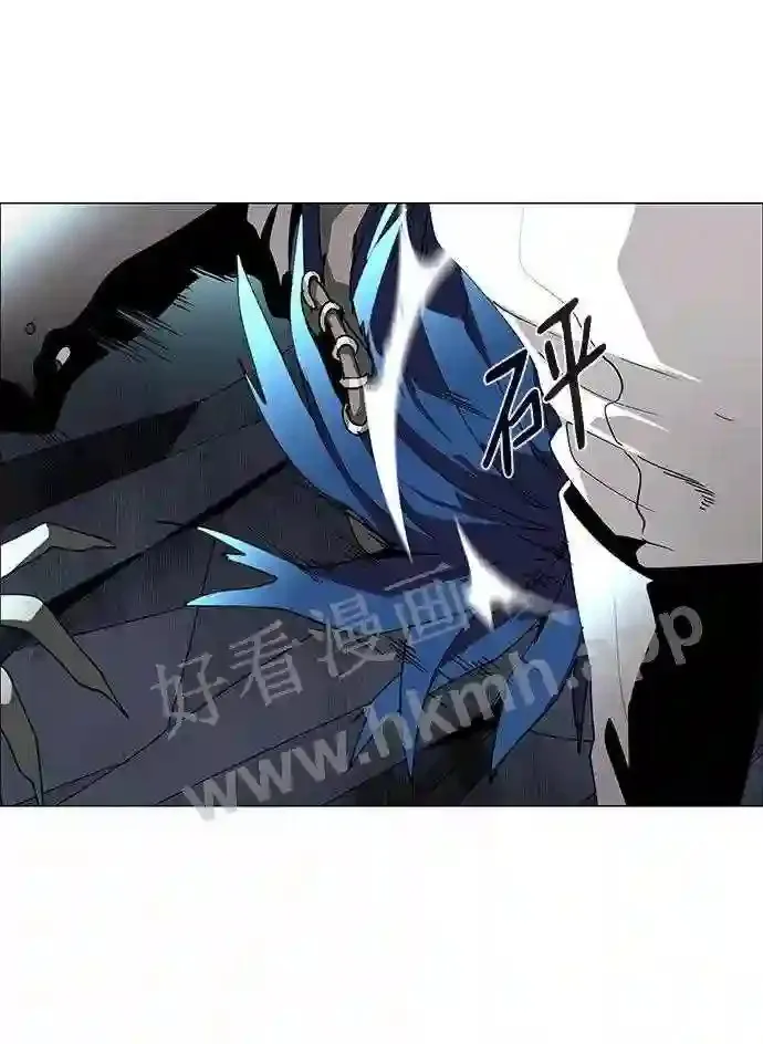 第81话 第26页