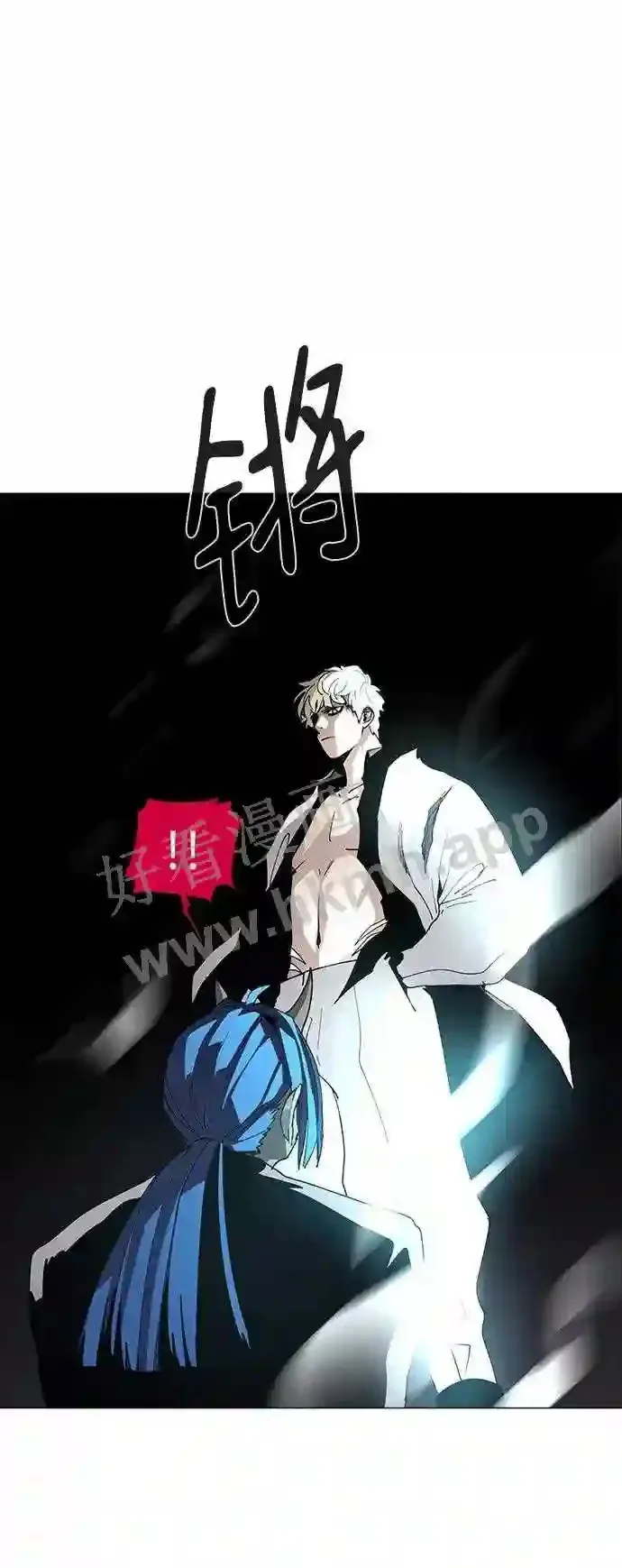 第81话 第27页