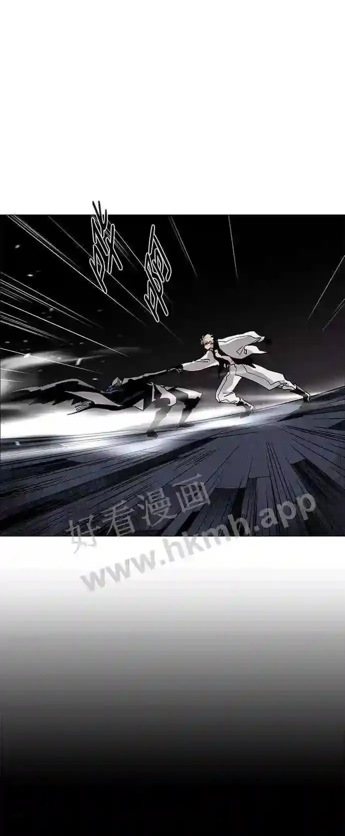 第81话 第40页