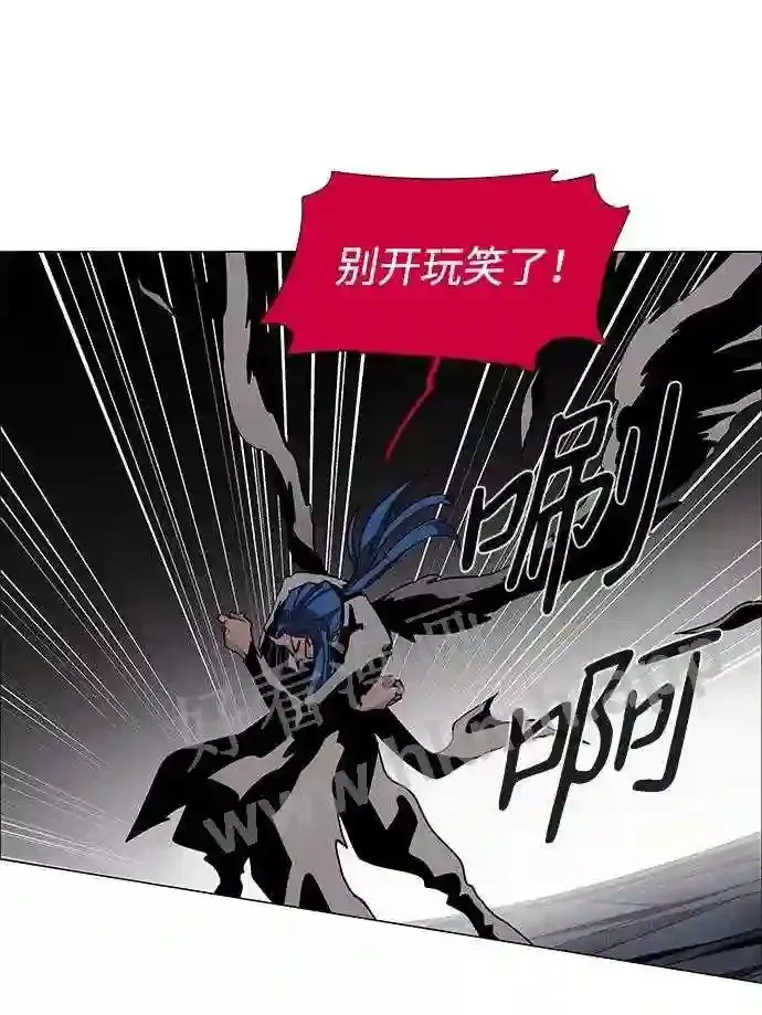 第81话 第65页
