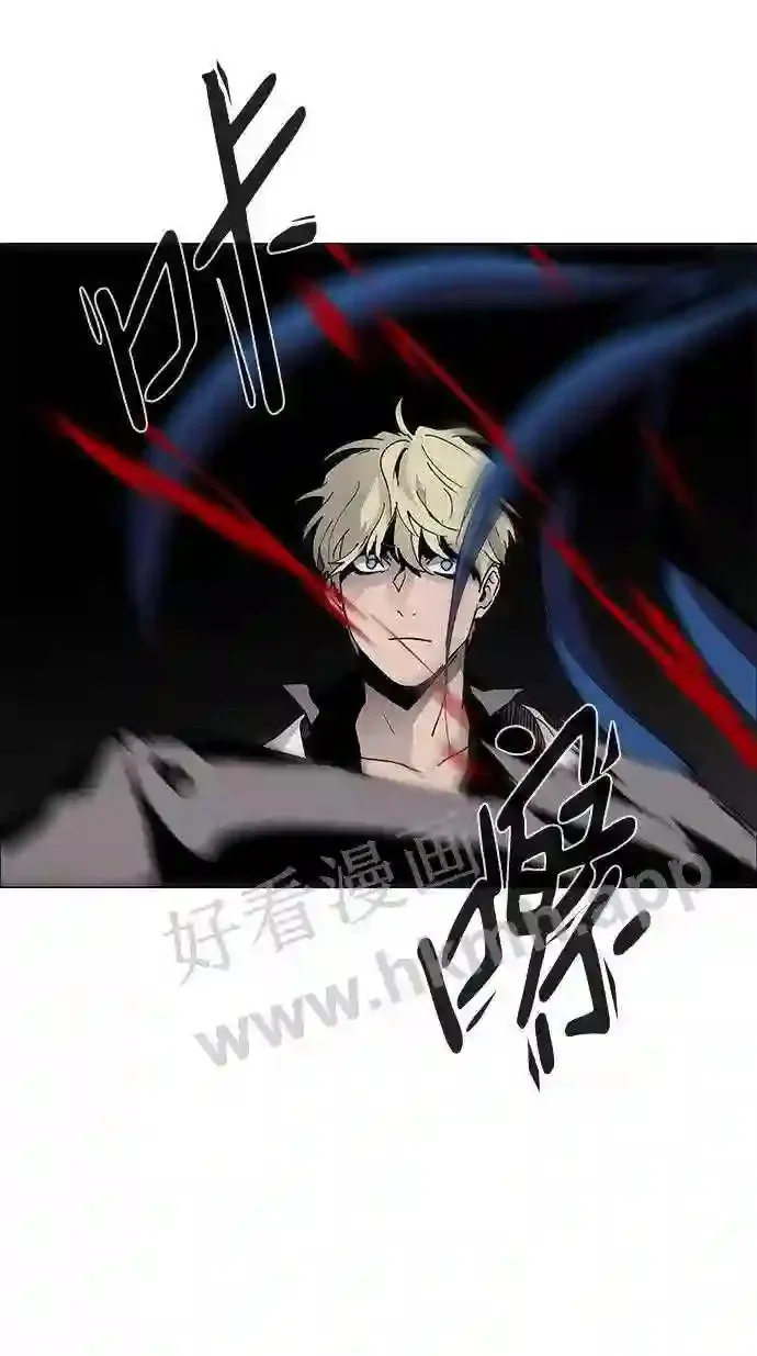 第81话 第70页