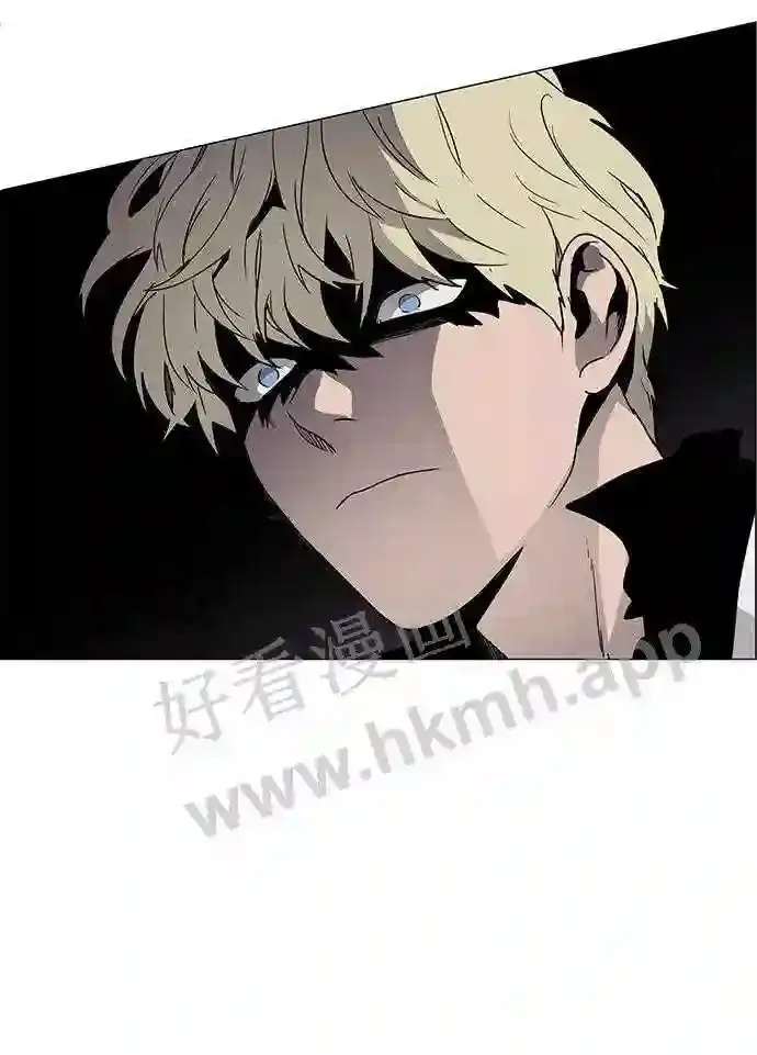 第82话 第8页