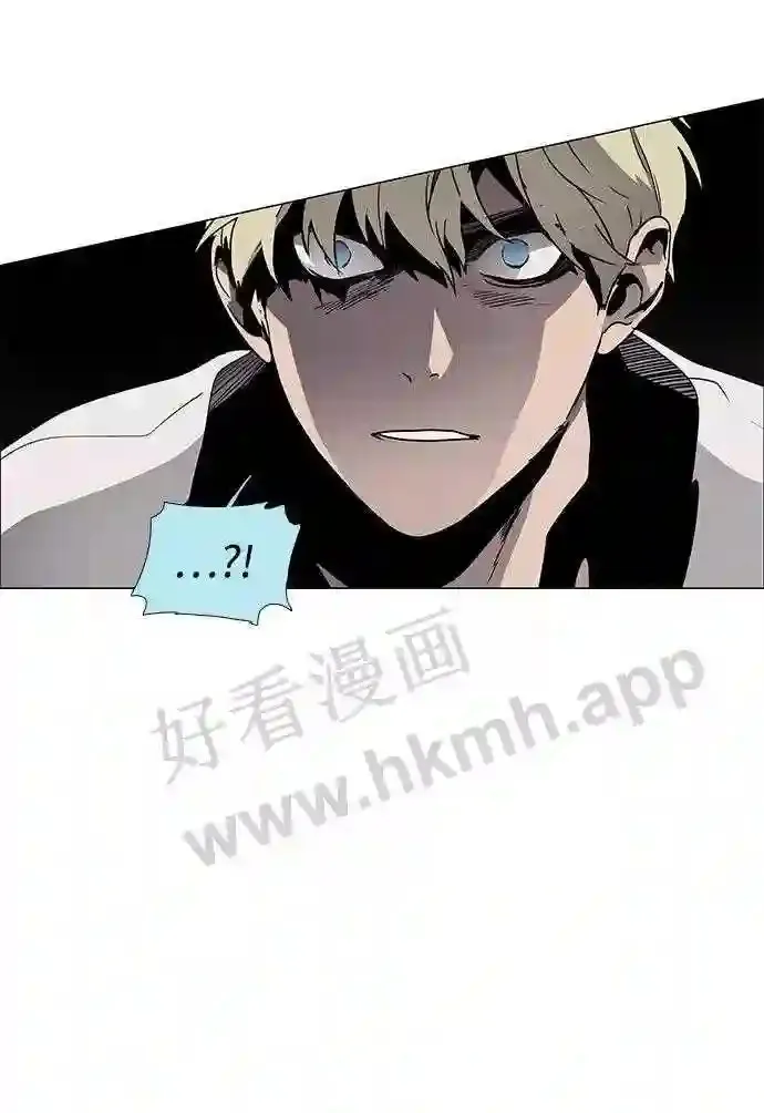 第82话 第20页