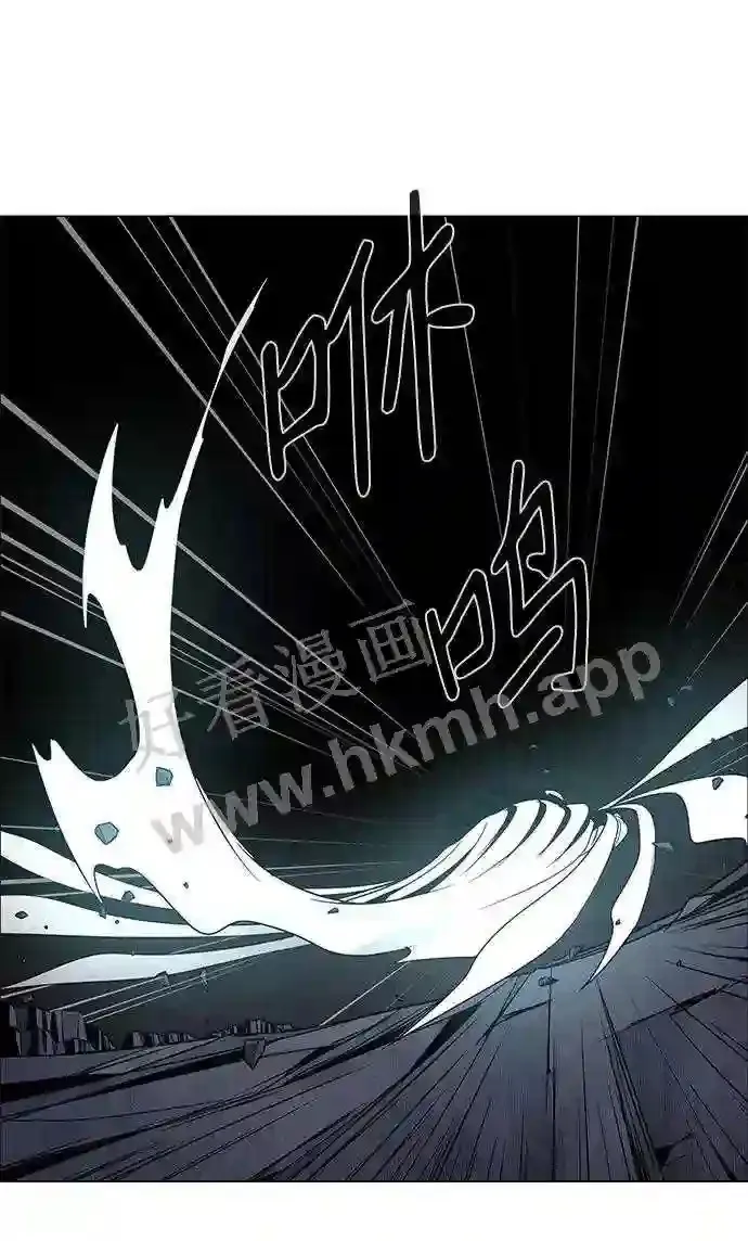 第82话 第38页