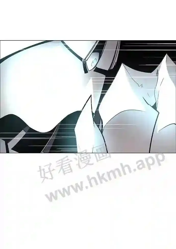 第82话 第43页